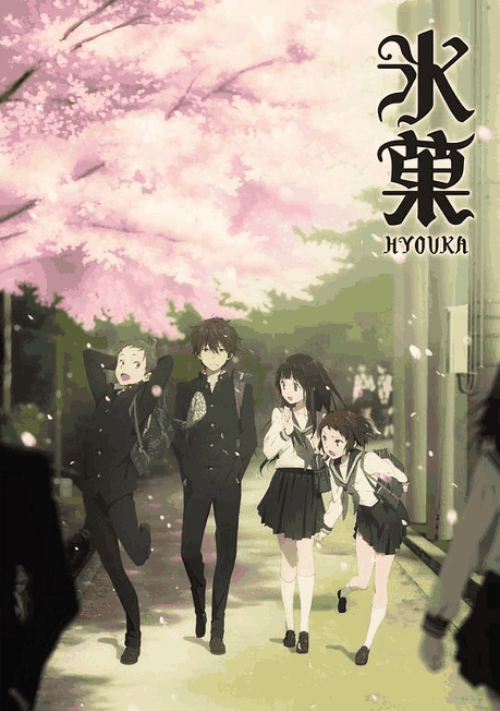阿u漫画_冰果岩层封面在线看